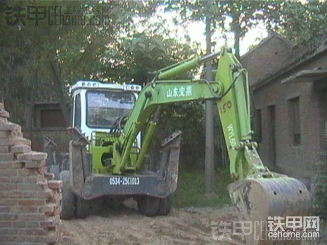 還有以前賣了兩臺舊的