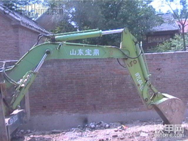 這是我的第三臺