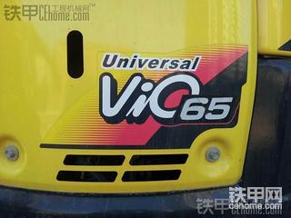 洋馬55—5B  購(gòu)車經(jīng)過(guò)以及1500小時(shí)使用報(bào)告