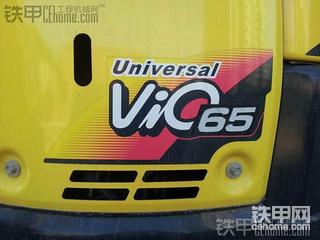 洋馬55—5B  購車經(jīng)過以及1500小時使用報告