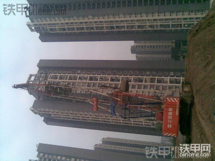 大家知道這是什么吧