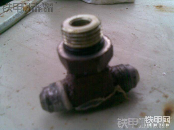 三通壞了