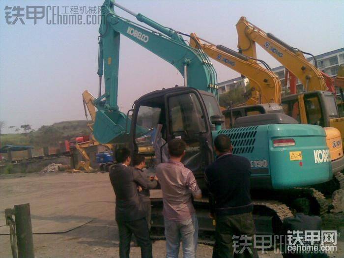 提新車130