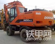 DH 210w-7 