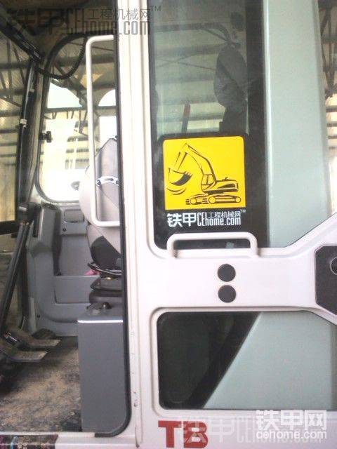 車貼