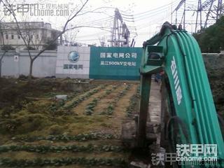 求围观！５００KV 变电站！石川岛平整绿化！