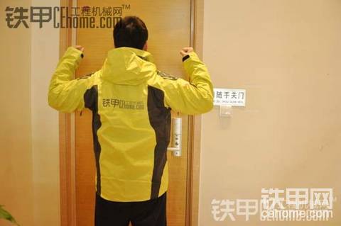 2012年各地區(qū)車貼負責(zé)人評選結(jié)果公告