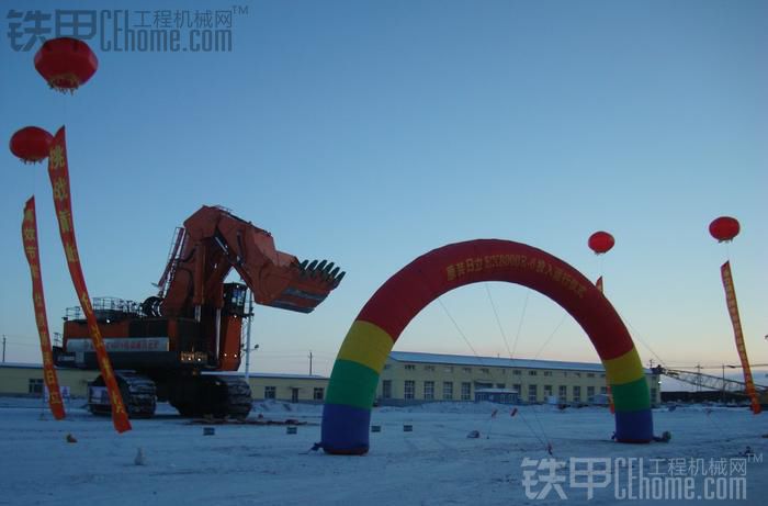 中国首部日立EX8000-6正铲在内蒙古投入使用