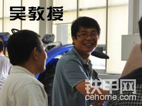 拖拉机是这样设计的