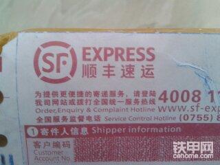 求精?。?shí)拍裝載機(jī)安裝倒車影像全程！求精??！