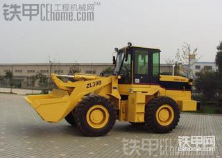 成工30B-II裝載機(jī)給使得成？