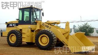 成工30B-II裝載機(jī)給使得成？
