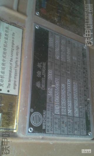 廈工ZL50爛車維修打氣機(jī)后讓人意想不到的結(jié)果?。?！
