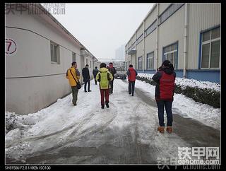 【上图完毕，敬请关注！】铁甲小编在北京骏马济南分公司学习的第二天