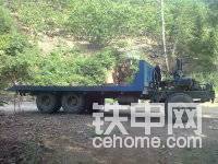 我們專用板車