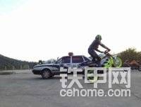 警民同樂