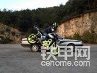 警民同樂