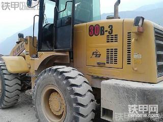 看看我的成工30B-3能值多少錢？