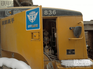 鐵甲車貼之柳工836，3100小時使用報告