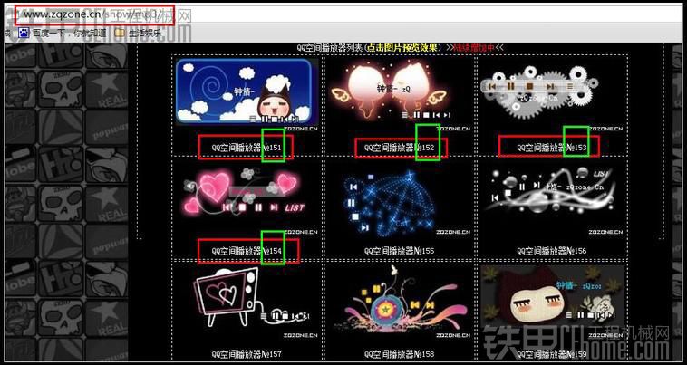 帖子內(nèi)快速添加音樂及視頻教程