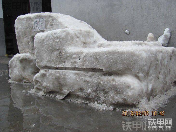 鐵甲號