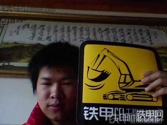 我比車貼帥嘿嘿