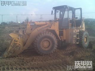 我開的柳工50CN