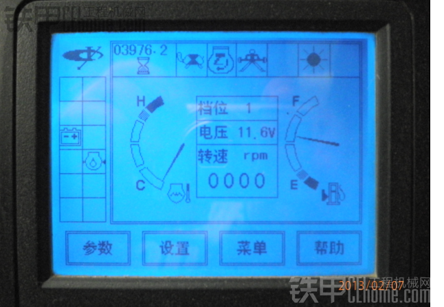 現(xiàn)在過年了洗洗機子大家看看怎么樣