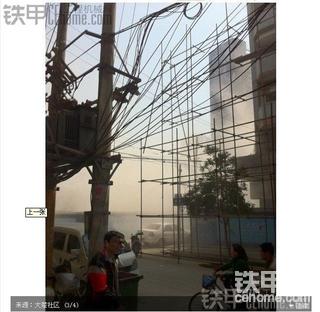 湖北武汉市武胜路一拆楼工地两处脚手架接连倒塌