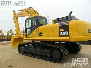 小松360--7認證整備車