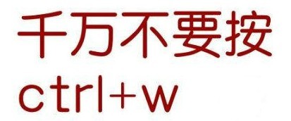 今天发现一台大家都没看到过的机机！神机啊 | 还有大大的美女一位，我看的都鸡冻了。