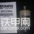 寶馬格120AD-4