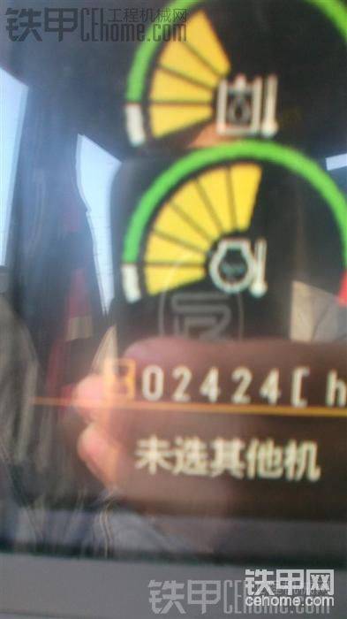 看看很新吧。但是動(dòng)不了了
