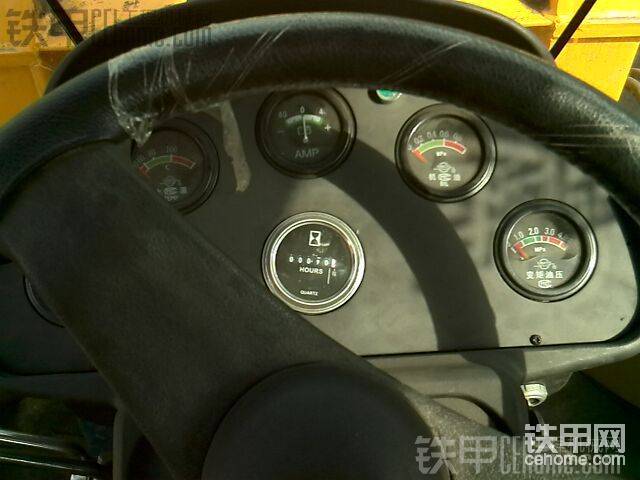 操作臺