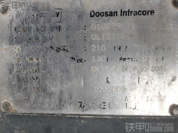 廣西出售09年3400個鐘斗山370-7