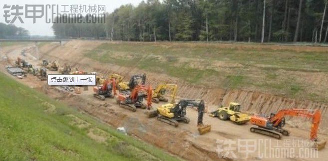 铁甲人的风雨兼程