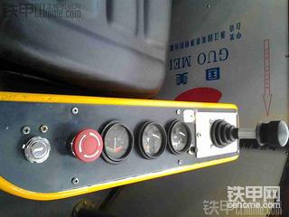 華力HL580---80噸水平定向鉆機(jī)（有美女哦）