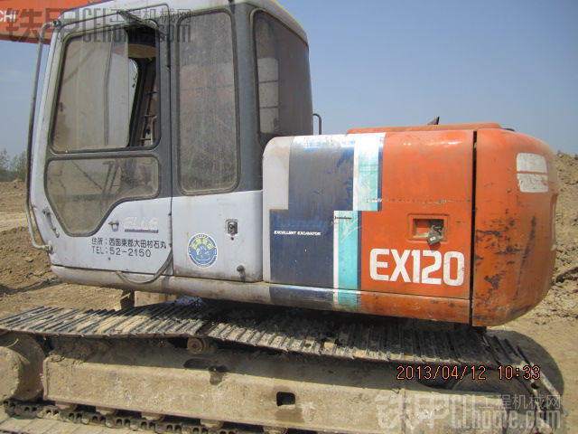 .EX120-2