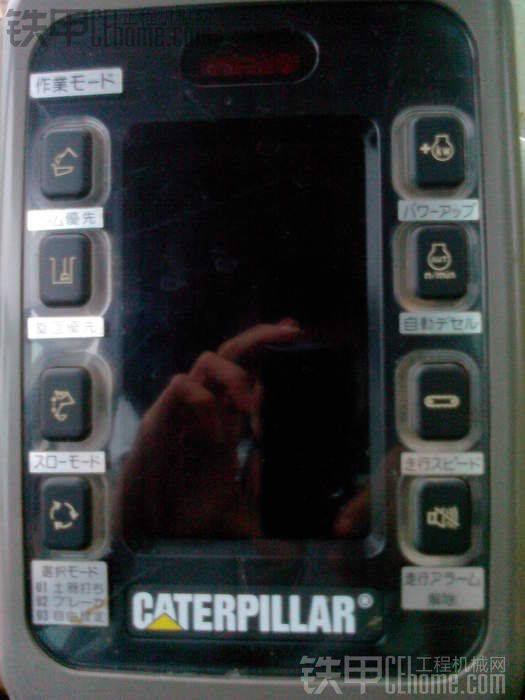 卡特320B显示屏按键作用