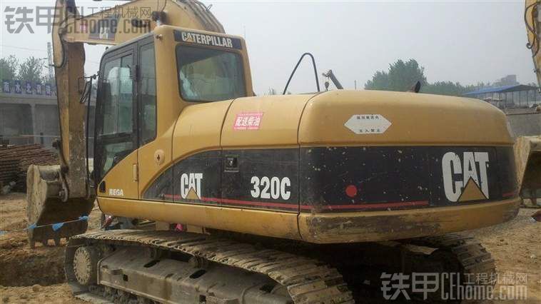 CAT320C