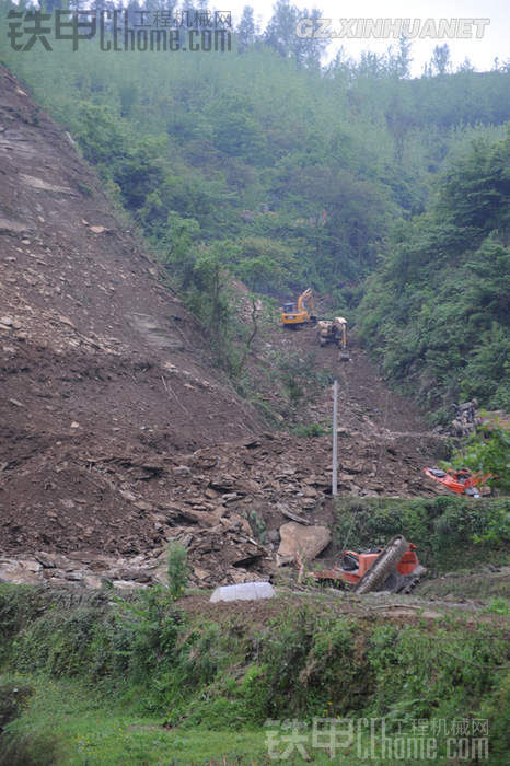 贵州思南县山体滑坡已造成9人死亡