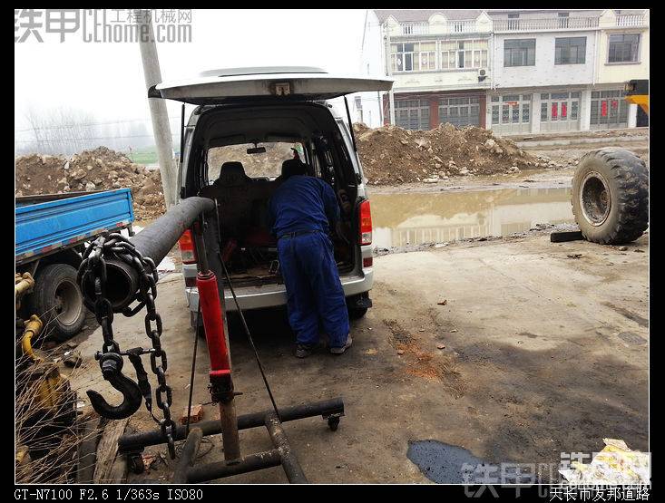 搬點(diǎn)工具