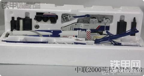 中聯(lián)重科2000噸起重機(jī)模型