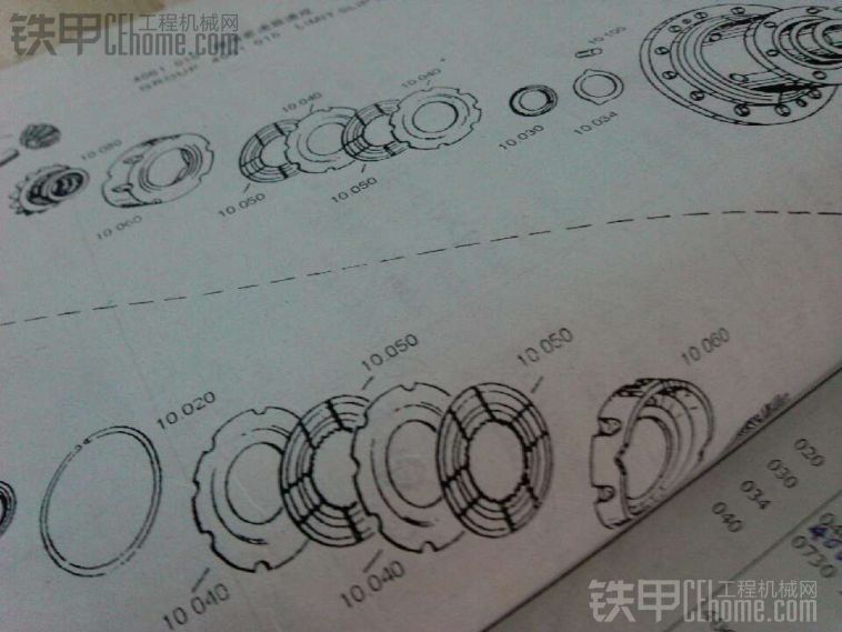 我車修好了！高興