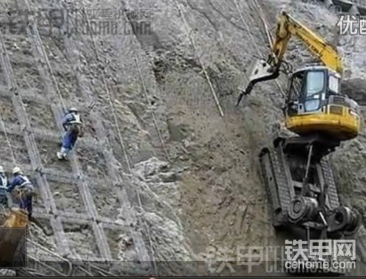 什么情況啊