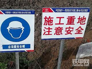 挖掘機(jī)包月干隧道多少錢(qián)一月？