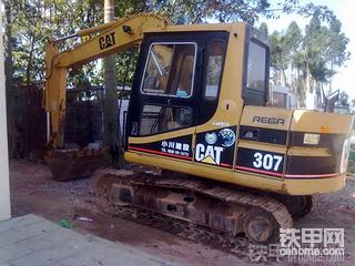 卡特307V2