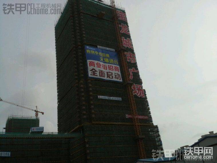 福建晉江寶龍城市廣場(chǎng)