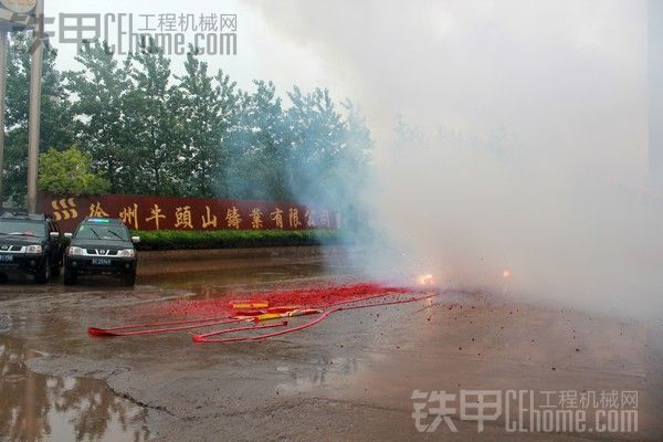 徐州斗山-牛头山铸业DL503G装载机交机全程纪实