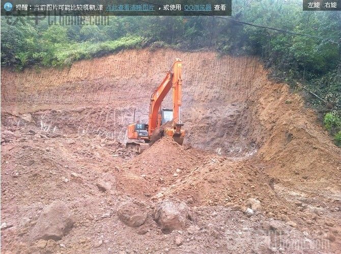 赣州市区出售2010年全险原装ZAXIS 120 挖掘机